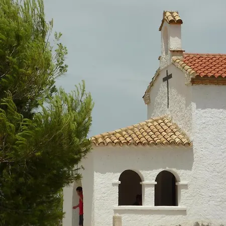 Zafranales Apartament *